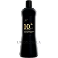 pH ARGAN&KERATIN Peroxide vol 10 - Окислювач 3%