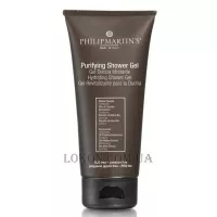 PHILIP MARTIN'S Purifying Shower Gel - Очищаючий гель для душу