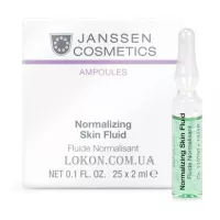 JANSSEN Ampoules Normalizing Fluid - Нормалізуюча сироватка для жирної та комбінованої шкіри