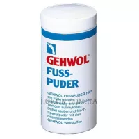 GEHWOL Fuss Puder - Пудра для ніг