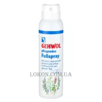 GEHWOL Pflegendes Fubspray - Дезодорант для ніг "Sensitive"