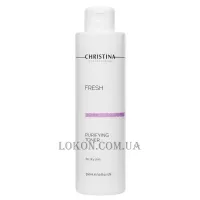 CHRISTINA Fresh Purifying Toner для Dry Skin - Очищуючий тонік з лавандою для сухої шкіри