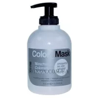 KAYPRO Color Mask Silver - Поживна відтінкова маска "Срібло"