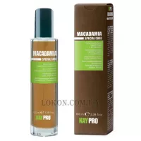 KAYPRO Macadamia Special Care Serum - Сироватка з олією макадамії