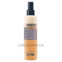 KAYPRO Keratin Special Care 2 Phase Conditioner - Двофазний кондиціонер з кератином