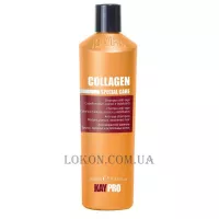 KAYPRO Collagen Special Care Shampoo - Шампунь для довгого волосся з колагеном