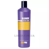 KAYPRO Blonde Special Care Shampoo - Шампунь для світлого волосся