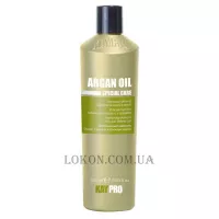 KAYPRO Argan Oil Special Care Nourishing Shampoo - Живильний шампунь з аргановим маслом