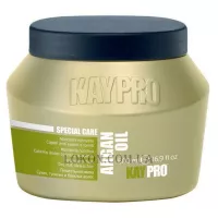 KAYPRO Argan Oil Special Care Nourishing Mask - Поживна маска з аргановим маслом