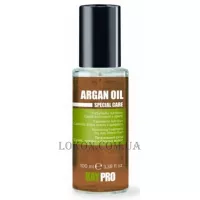 KAYPRO Argan Oil Special Care Nourishing Treatment - Рідкі кристали з аргановим маслом