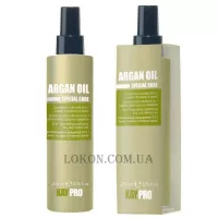 KAYPRO Argan Oil Special Care One Conditioner - Поживний кондиціонер 10 в 1