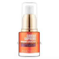 KAYPRO Caviar Supreme Color Care Serum - Сироватка з ікрою для фарбованого волосся