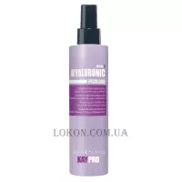 KAYPRO Hуaluronic Special Care Conditioner Spray - Гіалуроновий кондиціонер-спрей для волосся (фаза 3)