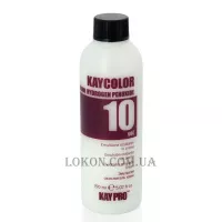 KAYPRO KayColor Hydrogen 10 vol - Окислювач 3%