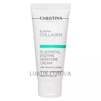 CHRISTINA Elastin Collagen Placental Enzyme Moisture Cream - Зволожуючий крем з рослинними ензимами, колагеном та еластином для жирної та комбінованої шкіри