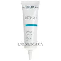 CHRISTINA Retinol E Active Cream - Активний крем для оновлення та омолодження шкіри обличчя