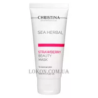 CHRISTINA Sea Herbal Beauty Mask Strawberry - Полунична маска краси для нормальної шкіри