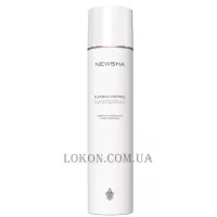 NEWSHA Flexible Control Hairspray - Спрей для волосся еластичної фіксації