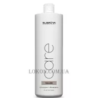 SUBRINA Care Salon Cleanser Shampoo - Шампунь глибокого очищення