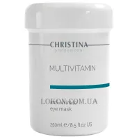 CHRISTINA Multivitamin Anti-Wrinkle Eye Mask - Мультивітамінна маска для зони навколо очей