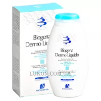 HISTOMER Biogena Dermo Liquido Ultra Gentle Cleanser - Нормалізуючий гель для душу