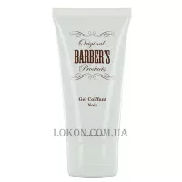 ORIGINAL BARBER`S Gel For Hair Styling Black - Гель для укладки волосся «Чорний»