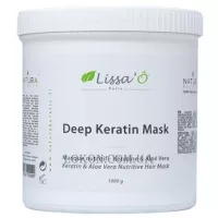 LISSA`O Keratin Hair Mask With Aloe Vera And Shea Butter - Кератинова маска для волосся з алоє вера та маслом ши