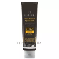 HISTOMER Histan Active Protection Special Cream Face&Body SPF-50+ (SPF-80) - Сонцезахисний крем для обличчя та тіла SPF-50+ (SPF-80)