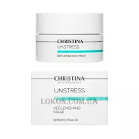 CHRISTINA Unstress Replenishing Mask - Відновлююча маска