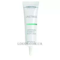 CHRISTINA Unstress Harmonizing Eye & Neck Night Cream - Гармонізуючий нічний крем для шкіри навколо очей та шиї