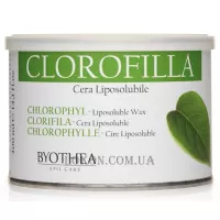 BYOTHEA Chlorophyl Cera Liposolubilc - Теплий віск "Хлорофіл"