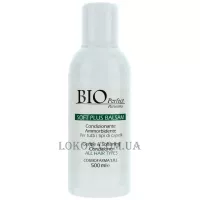 Cosmofarma Bio Perfect Purissima Soft Plus Balsam - Кондиціонер для всіх типів волосся