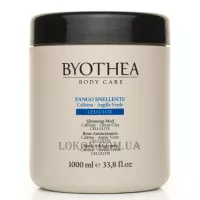 BYOTHEA Mud Slimming - Грязь для схуднення