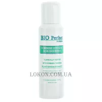 COSMOFARMA Bio Perfect Hygiene - Засіб для інтимної гігієни