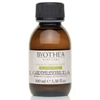 BYOTHEA Essential Oils Anti-Fatigue Synergy - Суміш ефірних олій "Синергія анти-втома"