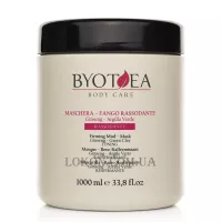 BYOTHEA Toning Mud Mask - Тонізуюча грязьова маска