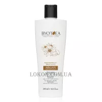 BYOTHEA Moisturizing Shower Gel With Argan Oil - Зволожуючий гель для душу з аргановим маслом