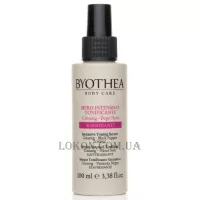 BYOTHEA Intensive Toning Serum - Інтенсивна тонізуюча сироватка