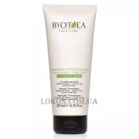 BYOTHEA Normalizing Mask For Oily Skin - Нормалізуюча маска для жирної шкіри