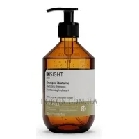 INSIGHT Anti-Frizz Hair Hydrating Shampoo - Зволожувальний шампунь для неслухняного і кучерявого волосся