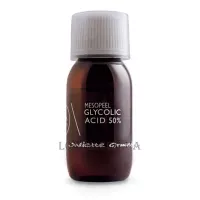 JULIETTE ARMAND Ameson Glycolic Acid 50% - Пілінг гліколевої кислоти 50%