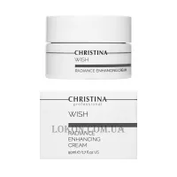 CHRISTINA Wish Radiance Enhancing Cream - Омолоджуючий крем