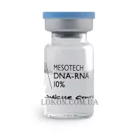 JULIETTE ARMAND Ameson Mesotech DNA/RNA 10% - Пептидний коктейль ДНК-РНК 10%