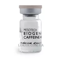 JULIETTE ARMAND Ameson Mesotech Biogenic Caffeine 40% - Розчин біогенного кофеїну 40%