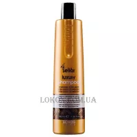 ECHOSLINE Seliar Luxury Shampoo - Інтенсивно зволожуючий шампунь