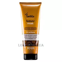 ECHOSLINE Seliar Luxury 15 Аctions Mask - Інтенсивно зволожуюча маска