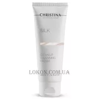 CHRISTINA Silk Clean Up Cream - Ніжний крем для очищення шкіри