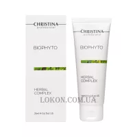 CHRISTINA Bio Phyto Herbal Complex - Рослинний пілінг полегшений для домашнього використання