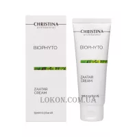 CHRISTINA Bio Phyto Zaatar Cream - Біо-фіто-крем 