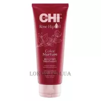 CHI Rose Hip Oil Color Nurture Recovery Treatment - Відновлююча маска для фарбованого волосся з маслом троянди